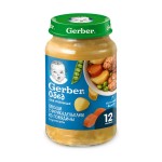 Пюре, Gerber (Гербер) 190 г овощи с фрикадельками из говядины с 12 мес