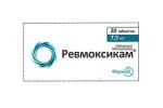 Ревмоксикам, таблетки 7.5 мг 20 шт