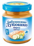 Пюре, Бабушкино лукошко 100 г рагу из нерки с овощами с 8 мес стекл. банка