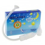 Аспиратор назальный,