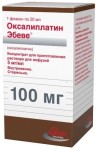 Оксалиплатин Эбеве, конц. д/р-ра д/инф. 5 мг/мл 20 мл №1 флаконы